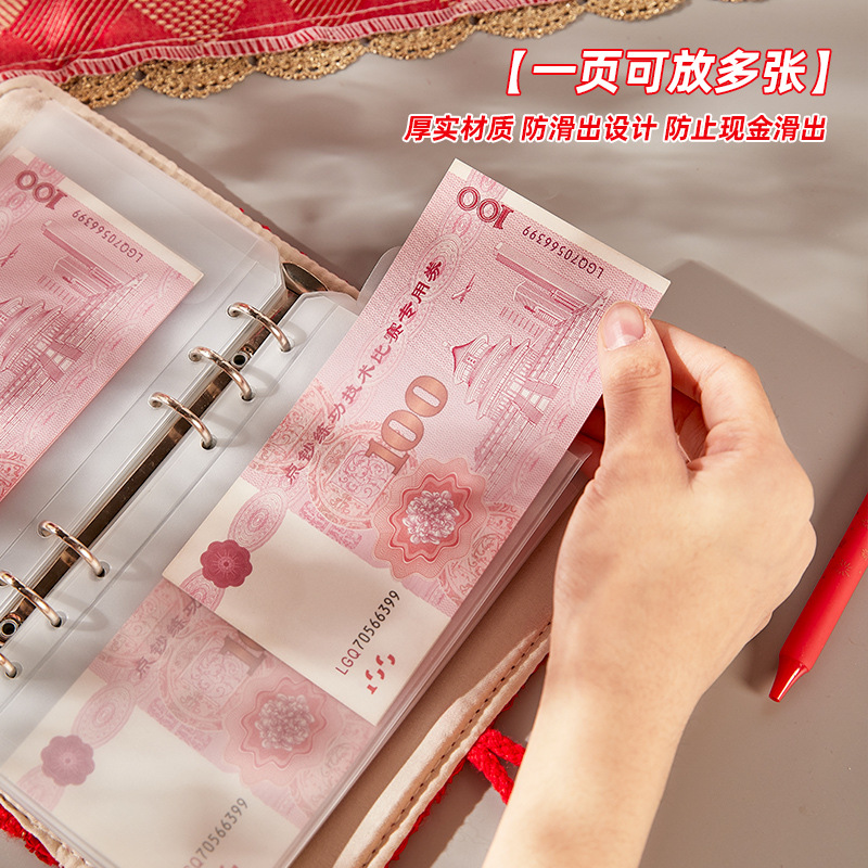 Año Nuevo rojo dinero en efectivo ahorro de dinero esta chica A6 pequeña hoja de tela de viento fragante engrosado libro de almacenamiento de gran capacidad