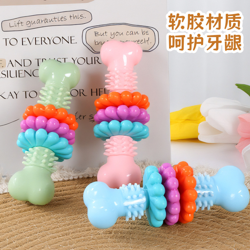 New Pet Toys, Dog Supplies, Tpr Bone-Shaped Chew-Resistant Teeth-Grinding Self-Entertainment Boredom-Relief Gadget, Dog Toy Set New Pet Toys, Dog Supplies, Tpr Bone-Shaped Chew-Resistant Teeth-Grinding Self-Entertainment Boredom-Relief Gadget, Dog Toy Set