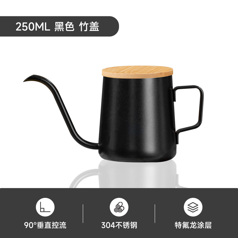 304 ステンレス鋼手淹れコーヒーポット、家庭用フィルタードリップポット、コーヒーポット、吊り下げ式屋外コーヒーポット|undefined
