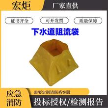 ��ˮ�������� �������U��Ԯ������ KJ-16����ˮ�ռ��� ���w�ܷ��