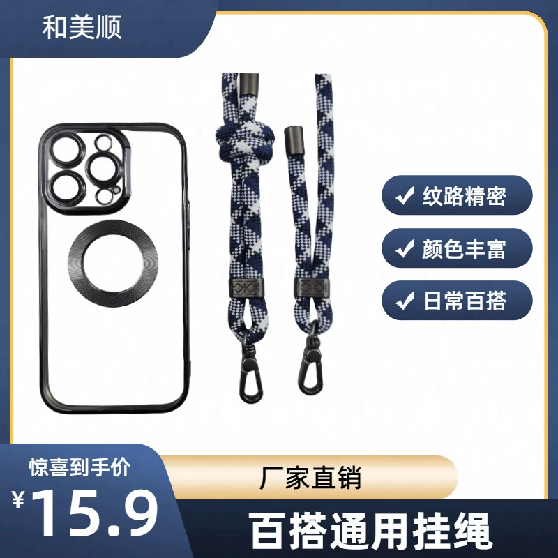 Фабрика прямой 8 мм полиэстер Открытый цветной ремешок для мобильного телефона двойной крючок Пряжка ремешок через плечо шейный ремешок