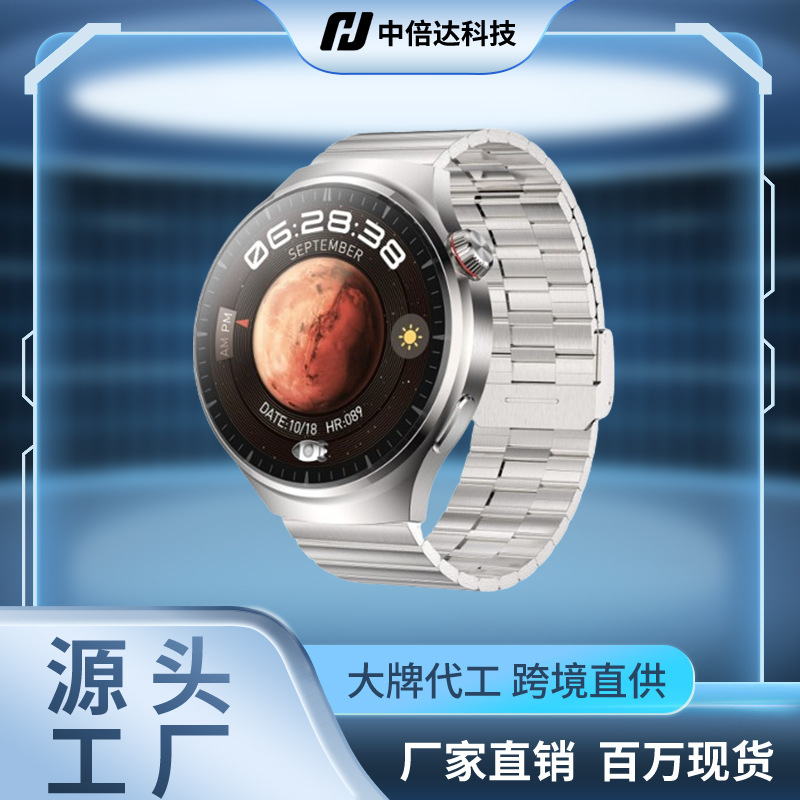 Huaqiangbei Watch 1:1 Replica with High Refresh Rate, Nfc Offline Payment, Gpt Customization, Foreign Trade Model, Smart High Refresh Rate Screen
