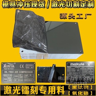 �հ׺�⁲��P���Ƙ��Ƽ����˙C����ģ�ߛ_���������X��̫��