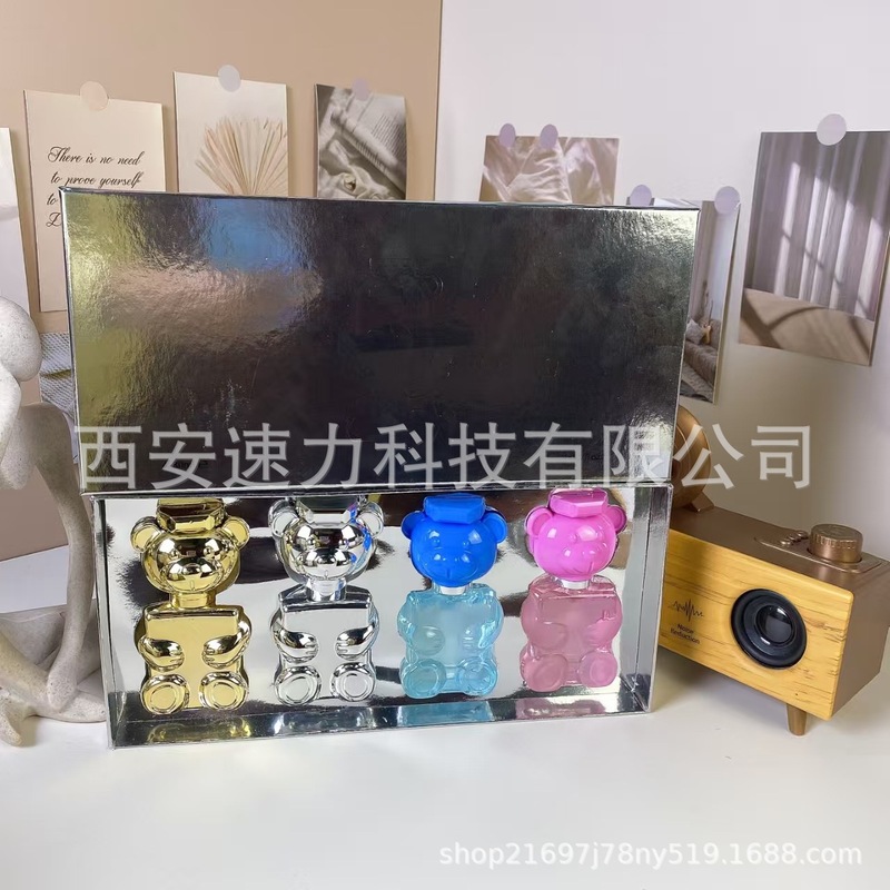 跨境小样中样古家迪家挚爱L香奈思杨儿V蔚蓝邂逅挚爱大牌香水套盒|undefined