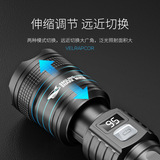 伸缩变焦高亮手电带数显户外便携式三档调节手电筒ABS轻量型手电