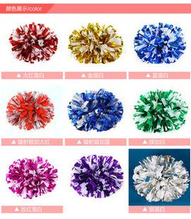 Новый Aguang La Team Flower Ball La La La La La Lacowed Ball Colar Ball Dance Props церемония открытия