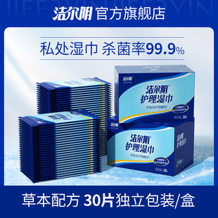 ����˽̎�l�����Ůһ����С���b��ϴ�坍�坍�������º�񼈽�