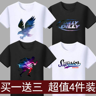 ��ʿ����t���·������ļ���ɫ��ɫ�������b�¿����e�����w��1���|