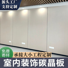 ľ��栝���҃ȹ��b�b�̼���弯�ɠ��屳�������b��̼���o����