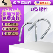 �羳�S�Ҷ���U����˨�ܿ������ܵ�u�ο��A��U�ͱ�����\U���ݽz