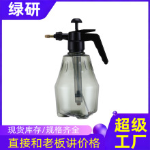 ���F�؝���1.5Lֲ��ˮ�ؚ≺ʽС�͇��F�����ض��Ç���