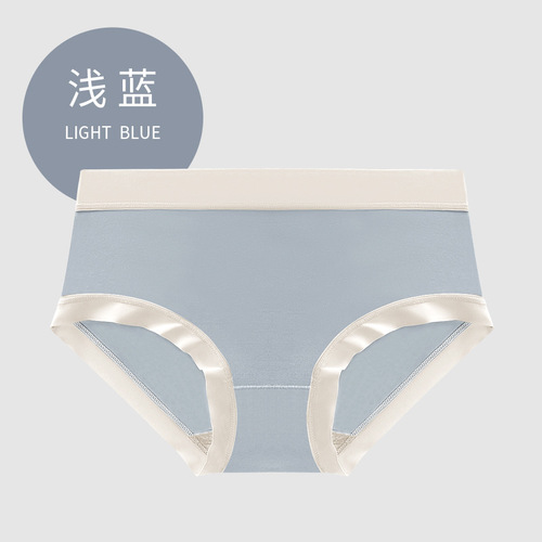 Independent package] Modal underwear women's pure cotton seamless cotton antibacterial crotch women's mid-waist large size briefs wholesale