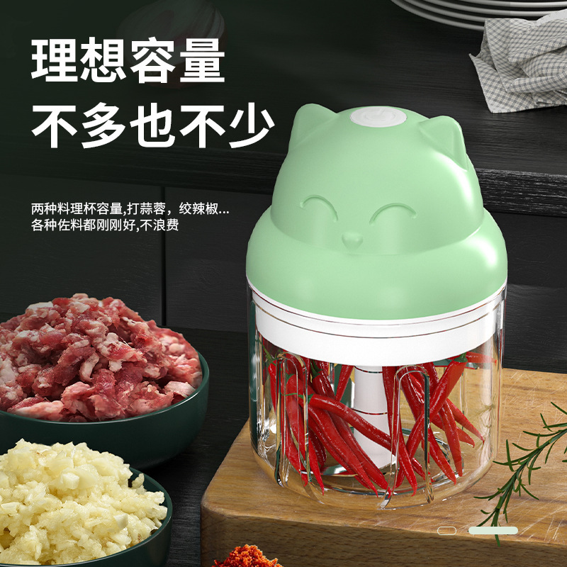 ニンニクの神器をいじります。ミニ電気で切って、ニンニクのニンニクの粉砕器を作ります。|undefined