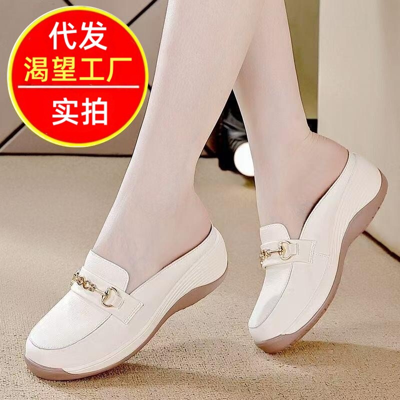 Women's Slip-On Loafers with Closed Toe, 2026 Summer New Style, Versatile Non-Slip Soft Sole Casual Shoes for Moms Women's Slip-On Loafers with Closed Toe, 2026 Summer New Style, Versatile Non-Slip Soft Sole Casual Shoes for Moms
