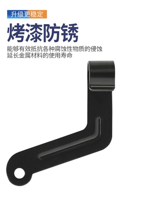 Electric vehicle front wheel oil pipe bracket hook, universal disc brake front wheel brake cable, disc brake oil pipe fixing clip, accessory