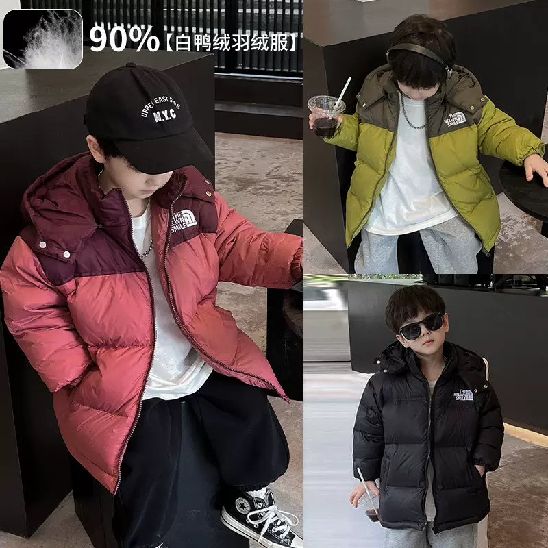 【清仓特价】冬季新款韩版儿童外套秋冬90白鸭绒连帽男童羽绒服厚