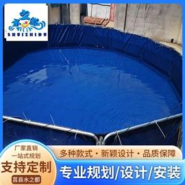 游泳池;水上游艺设施;渔业用具