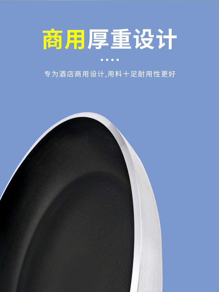 详情5