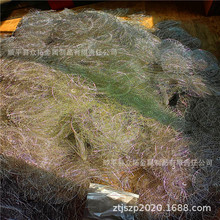 ͲPsը@ AβP䓏N@  Pը{͸