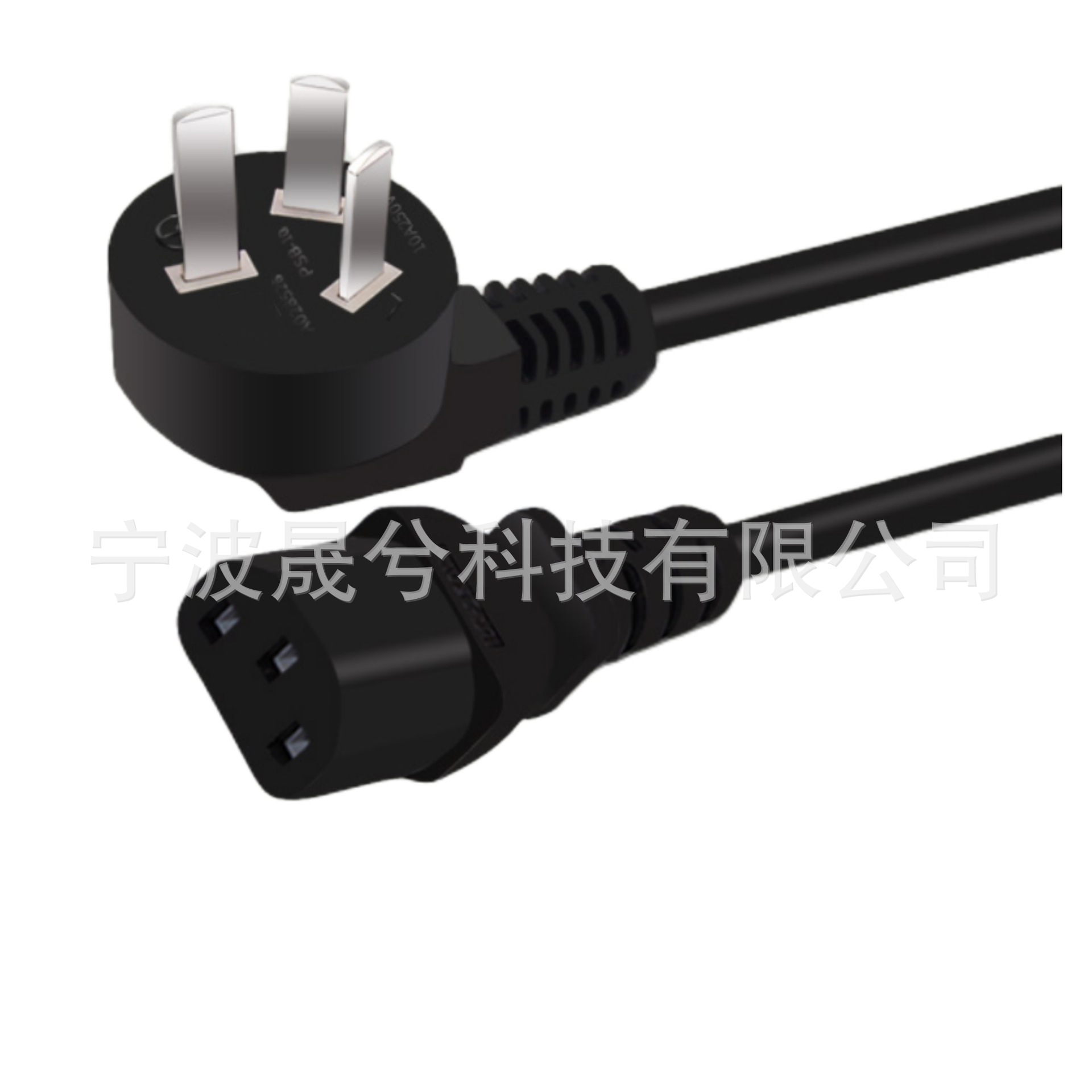 大功率国标10A插头线2.5平方电脑主机显示器饭锅电源线三孔品字尾