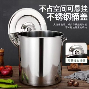304 Stainless Steel Barrel, Round Barrel, Commercial Soup Barrel, Burning Water Barrel, Household Stew Pot, Brine Barrel, Large Capacity, Thickeneded Soup Pot with Lid
