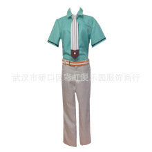 地缚少年花子君源光cos海鸥学院男生校服cosplay服装中性cos服