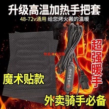 늟�����׳�늼ӟᶬ����ů48V60V72V�ƿ܇ͨ���o��늰l�����