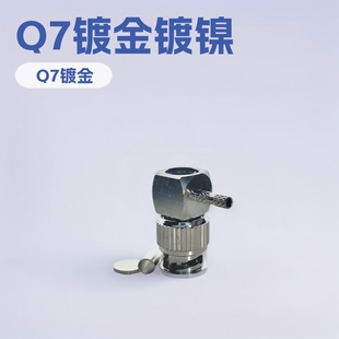 ���lͬ�S�B����miniBNC-C-JW1.5���aQ7�Ȍ��w僽��⌧�w��
