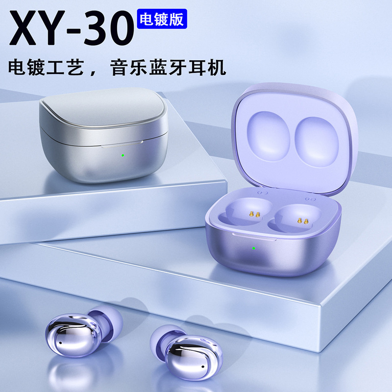 New private model TWS Bluetooth headset wireless sports in-ear touch plating stereo XY30 Bluetooth headset New private model TWS Bluetooth headset wireless sports in-ear touch plating stereo XY30 Bluetooth headset
