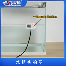 非接触液位感应开关 外贴式水位传感器 电容粘液检测汽油血液污水