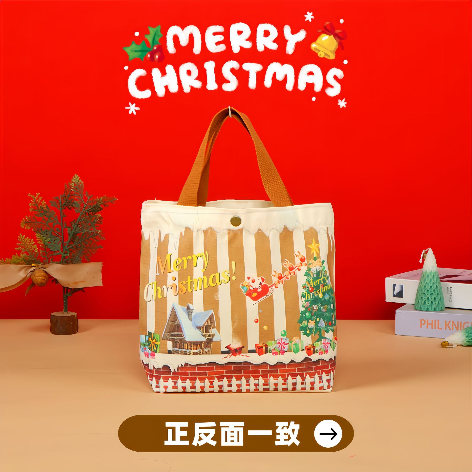 Spot Papá Noel Regalo Nochebuena Apple Empaquetado Bolsa de lona portátil Estilo explosivo Bolsa de regalo de Navidad image 13