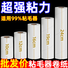 ճë����ճë���LͲճ�m��˺ʽ��Q���þ����·�ճ��˺�����m����