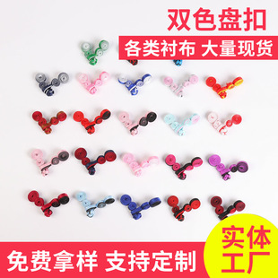 �S�����l���ۺ��J�P�� ���y��߅ͬɫ�pɫ�P�� ���b���۱P�ۼ~��