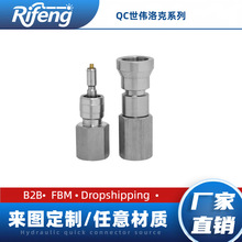�S��ֱ�I���lQC�x�����ٽ��^ ���P�316Һ�����^�F؛�����߉���Q