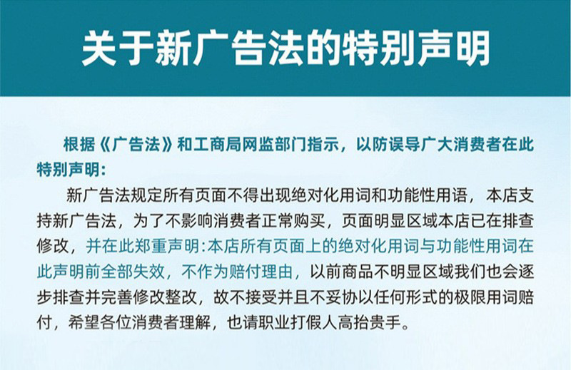 微信图片_20211013145813