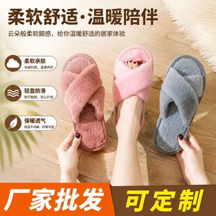 �羳���控ë�q��ЬŮ��ë�q�Ӽ��҃�ܛ�ױ�ůëë��Ь���l����