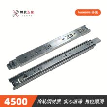 �h��4500�o����ϻ�܉������ ���@܉�������Ӻ񻬵� �L�錧܉