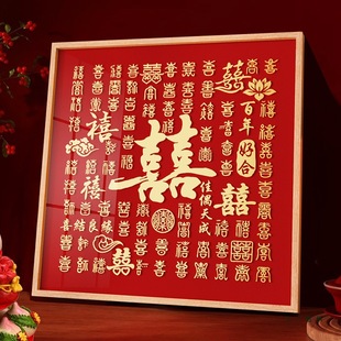 ��Y��ϲ�D�ֹ�diy�Y��Y���������������|���Rġϲ�ֳ�Ʒ���