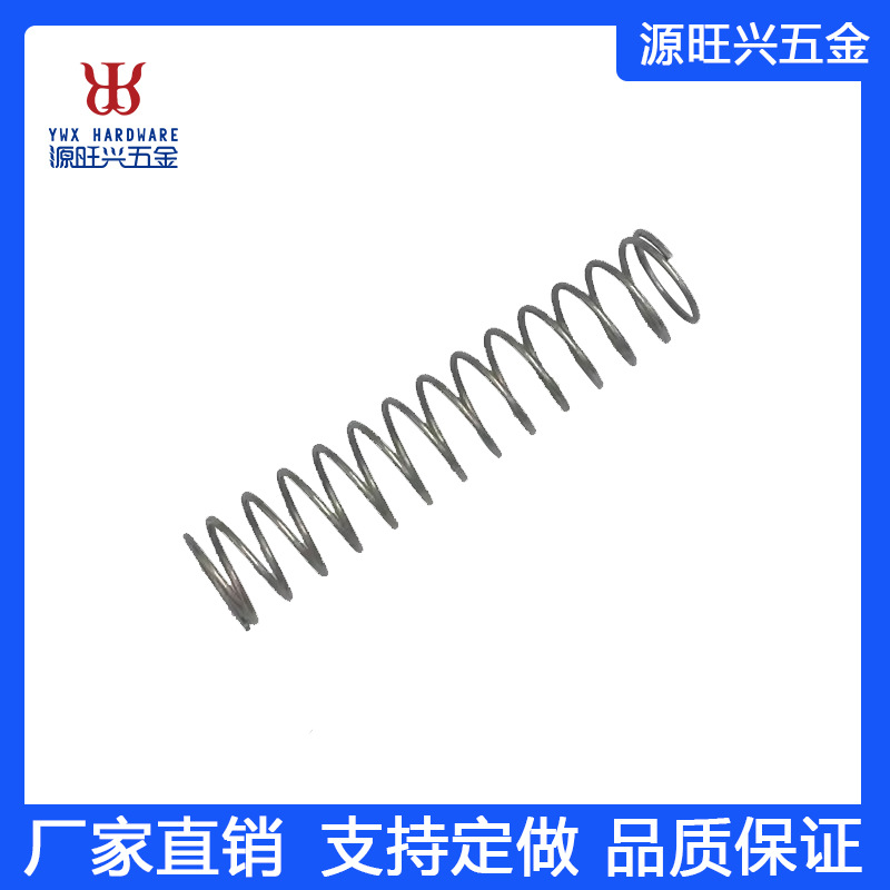 厂家供应卫浴不锈钢压缩弹簧 非标五金弹簧跨境外贸