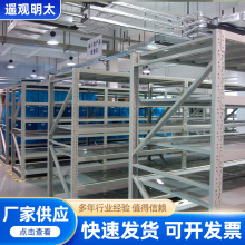 }؛ͶӽMb܎췿չʾܼÂ}lӺP