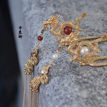 ���귢�κ���ͷ�κϽ����Ʒ��ιŷ糤���ս�Ǯ���ӹŵ䳤�������