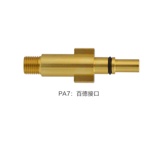 Cross-border wholesale Yilibaide/Kärcher K series foam pot aluminum alloy adapter PA pot accessories foam pot interface