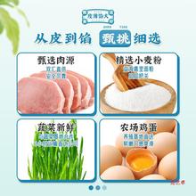 �E�~�ֹ�����ك�ˮ������r�²��u��ţ�����㹽�����i����[���l