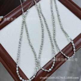 3-4mm天然淡水珍珠半成品不规则无核优化色keshi项链微瑕厂家批发