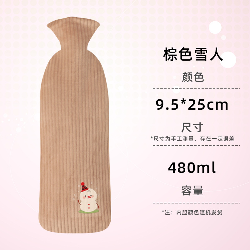 Le Xueer botella de agua caliente larga llena de agua, cubierta de tela gruesa grande, inyección de agua de PVC a prueba de explosiones, lindo calentador de manos al por mayor