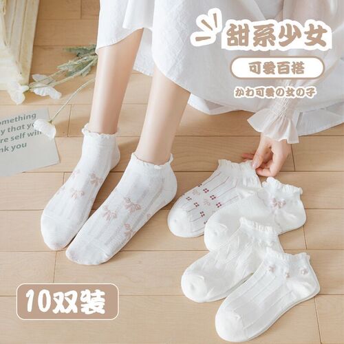 Socks for women, spring and autumn thin shallow-mouthed boat socks for women, cute Japanese low-cut ins, college style, short tube for women