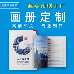 �aƷ���������Ժڰײ�ɫӡˢ��퓷����y������u������