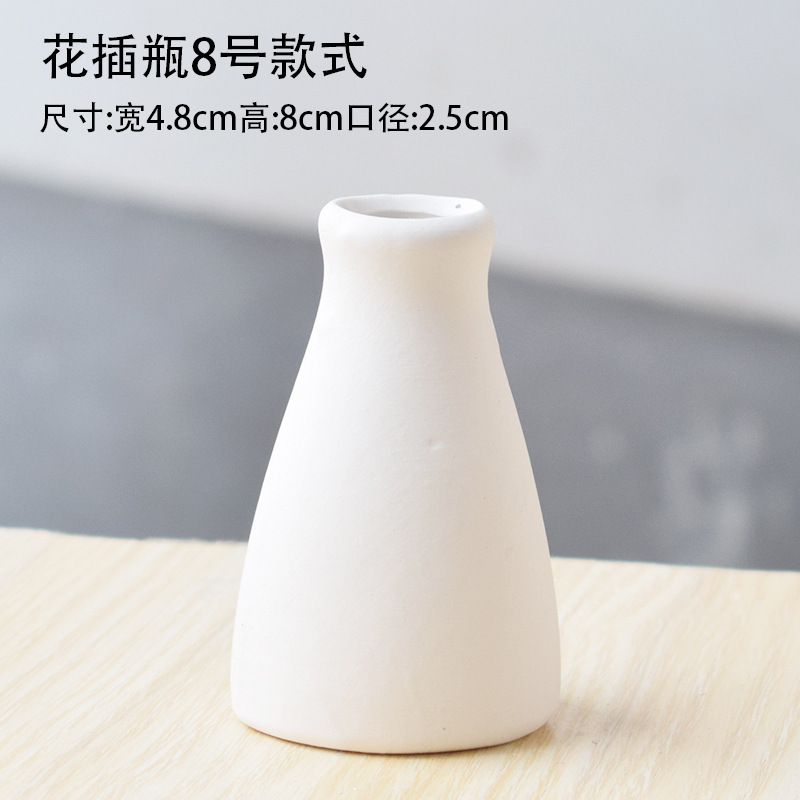 Material en blanco Arte para padres e hijos Cerámica de bricolaje no quemada Pintura hecha a mano Yeso hecho de jarrón blanco para niños pequeños