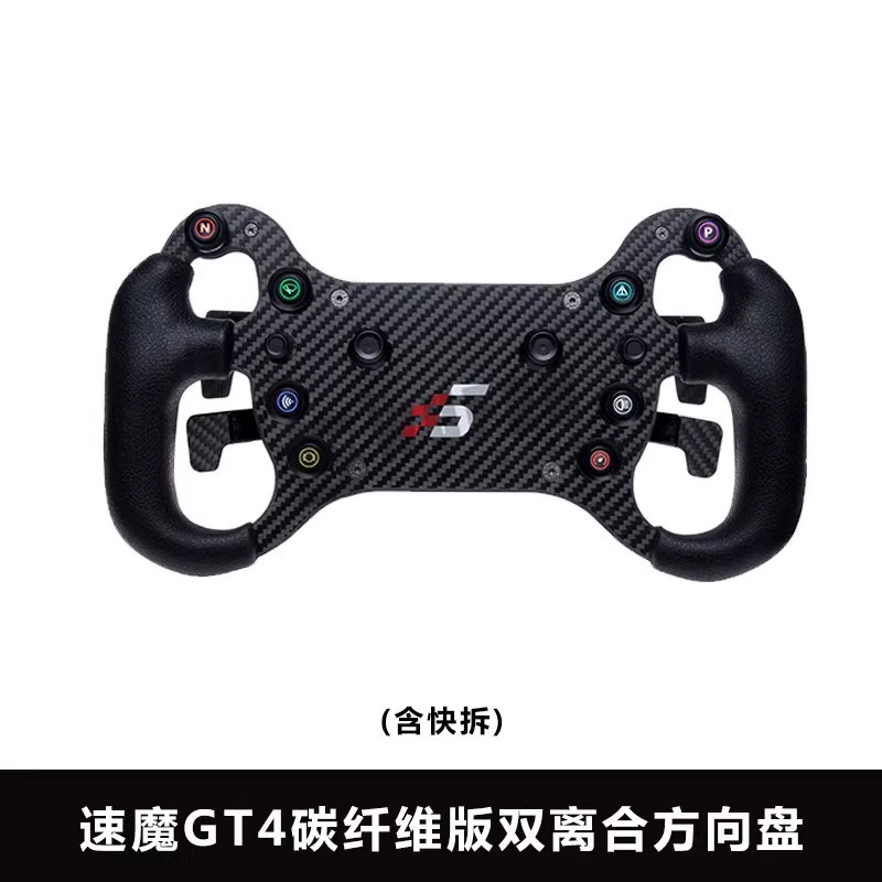 SIMAGIC Speed Magic Симулятор Шаг Дордле Дордиле Дородед Emark Игровой симулятор Fanatec