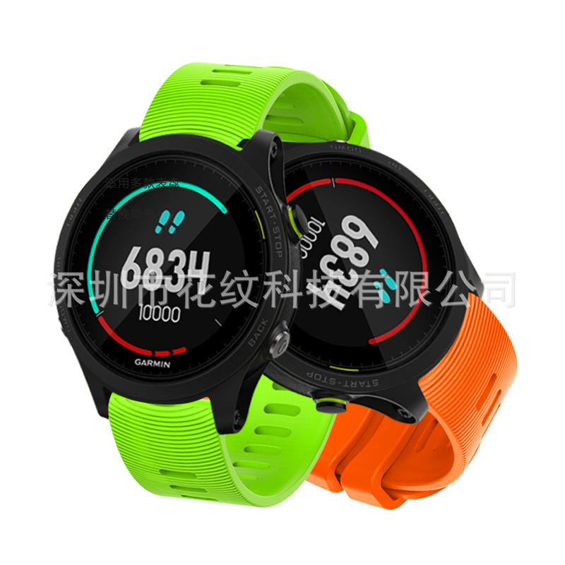 For Jiaming 245 official silicone strap forerunner 245/645 spot fast hair For Jiaming 245 official silicone strap forerunner 245/645 spot fast hair